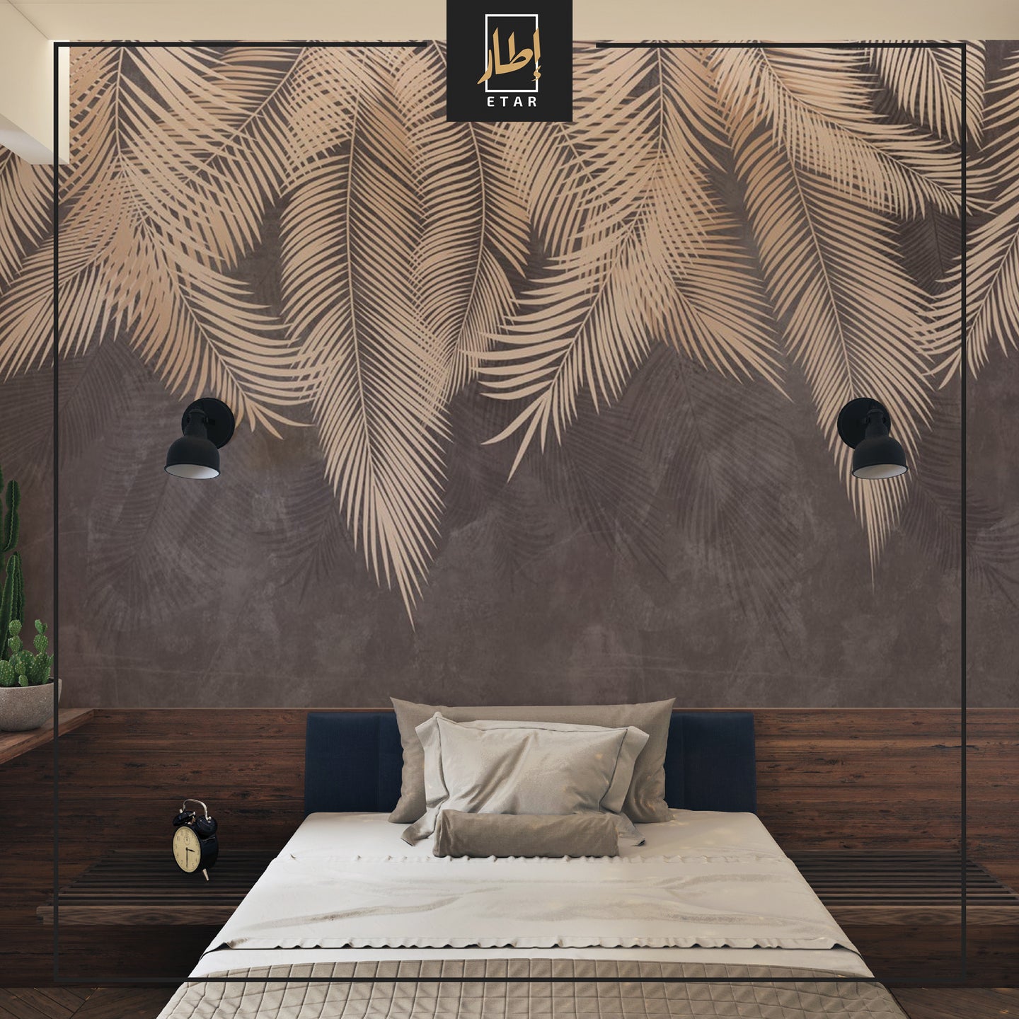 Tropical Wallpaper  Palm Leaves Wall Mural