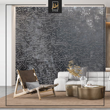 Load image into Gallery viewer, Arabic letters with sintered iron wall mural , wallpaper
