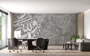 Concrete calligraphy wallpaper