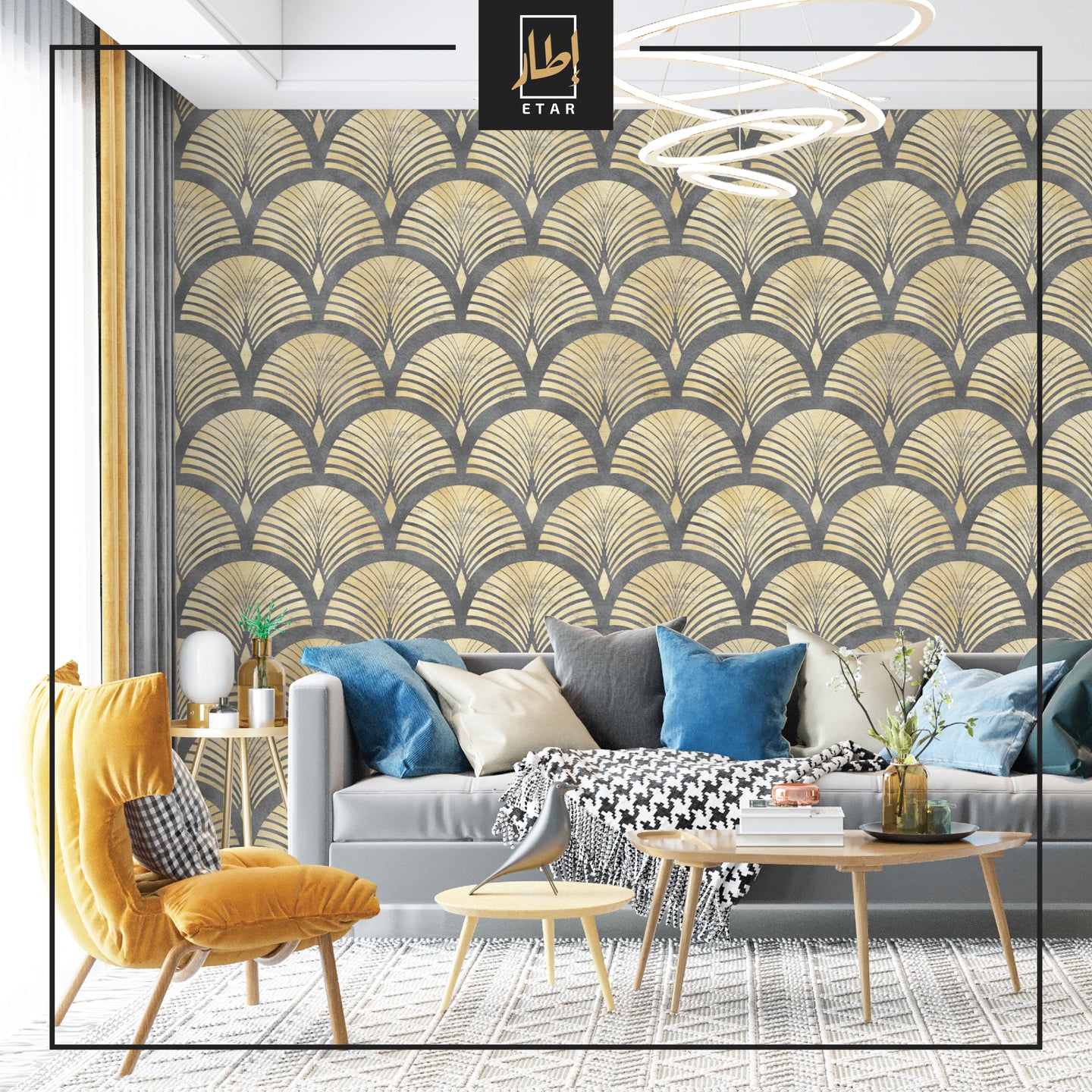 Art Deco Arches Seamless Grey and yellow Color wallpaper