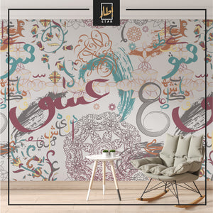 Graffiti Arabic letters red color For living room , Bed room wallpaper